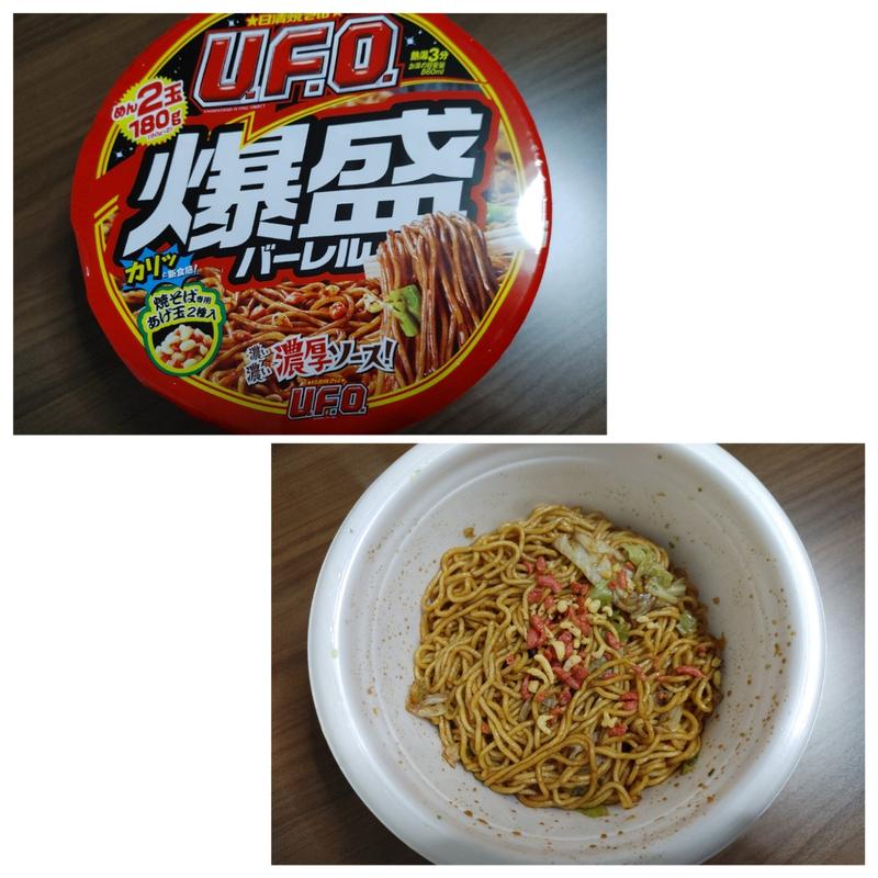 日清 U.F.O.爆盛バーレル(セブン-イレブン 船橋本中山３丁目店)