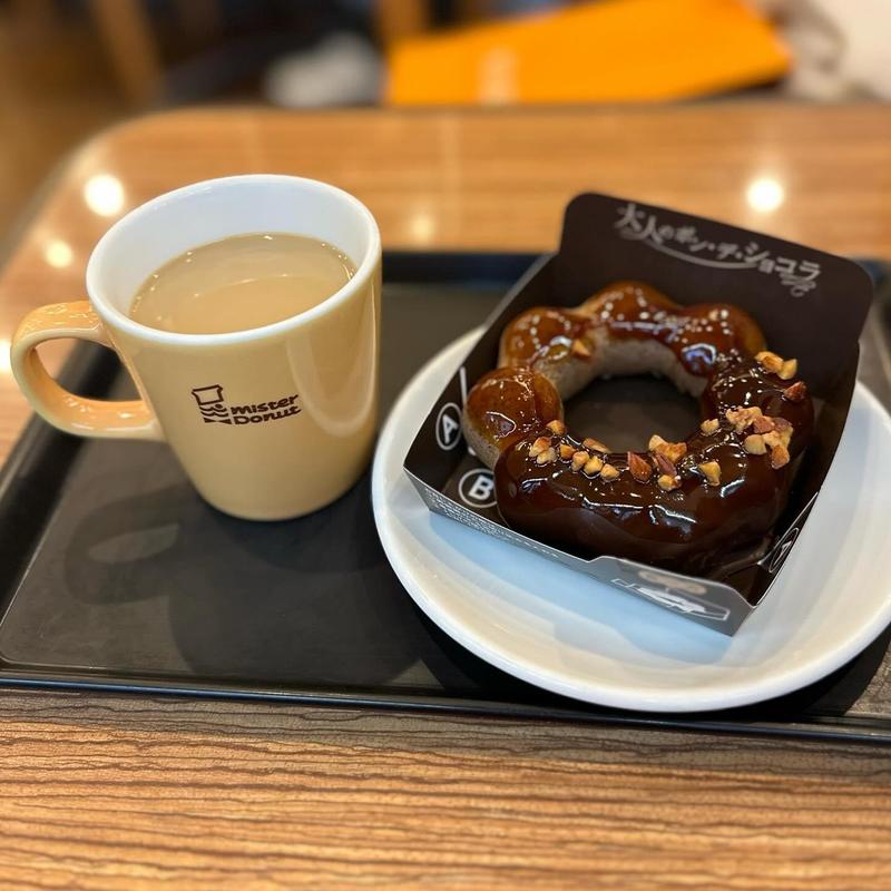 大人のポンデショコラ芳醇キャラメル カフェオレ(ミスタードーナツ下北沢ショップ)