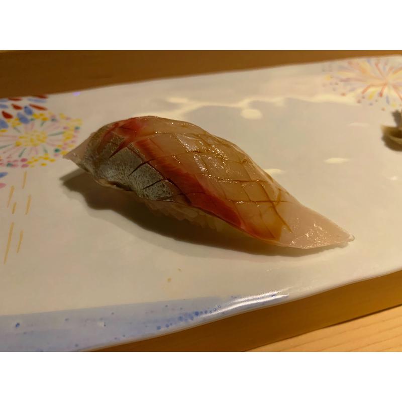 縞鯵(寿司割烹　旬はなれ　重絆)