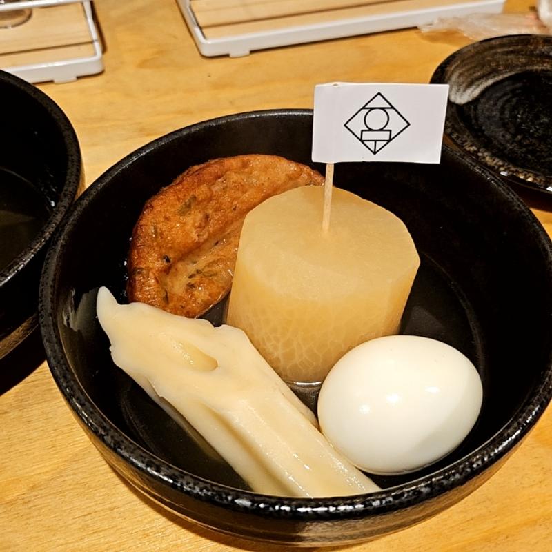 おでん各種(ちょいおでん 大森店)