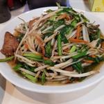 ニラレバ炒め定食(宝華 飛田給店)