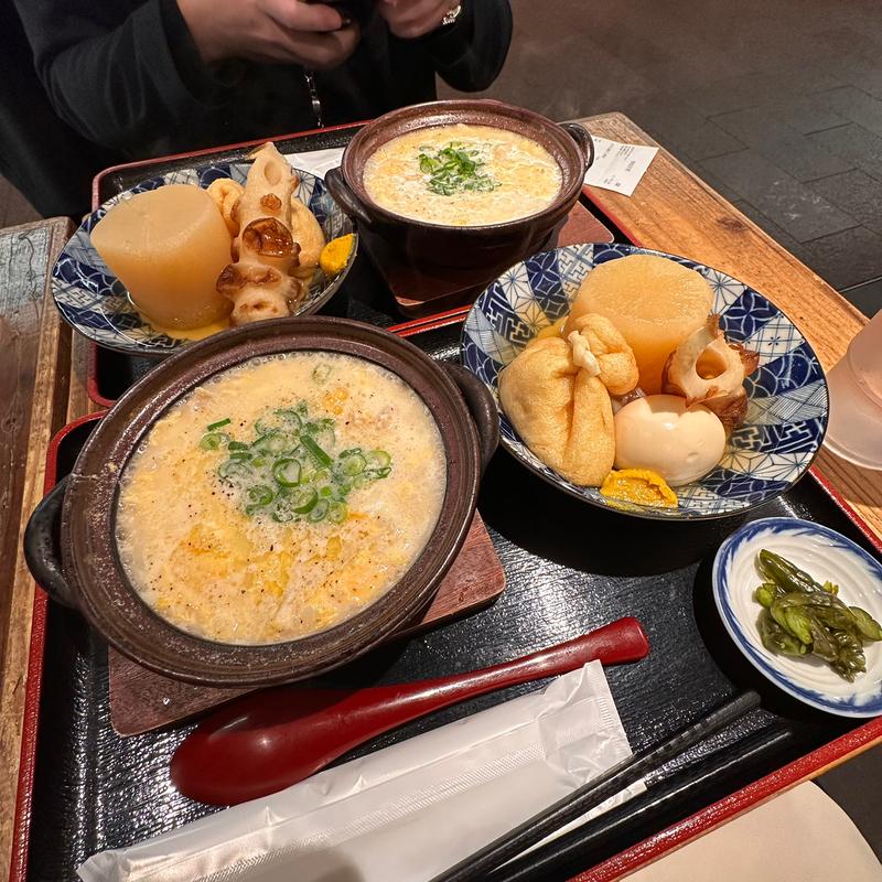 鶏出汁雑炊&おでん5種(おでん屋たけし八重仲ダイニング店)