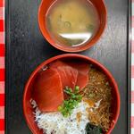 三食丼