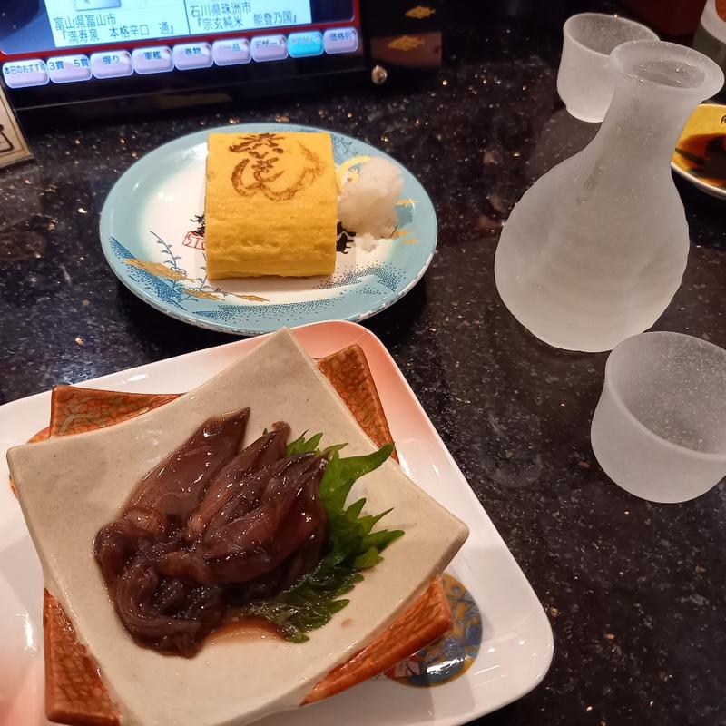 自家製卵焼き(金沢まいもん寿司 上野)