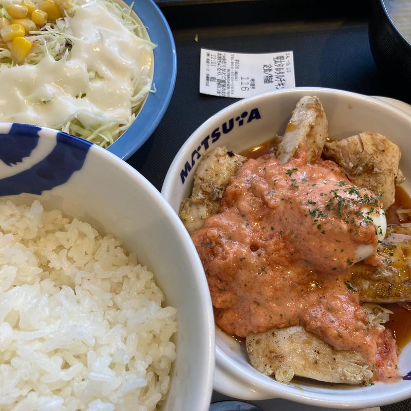 たっぷり明太タルタルチキン定食 特盛(松屋 多摩愛宕店 （松のや併設）)