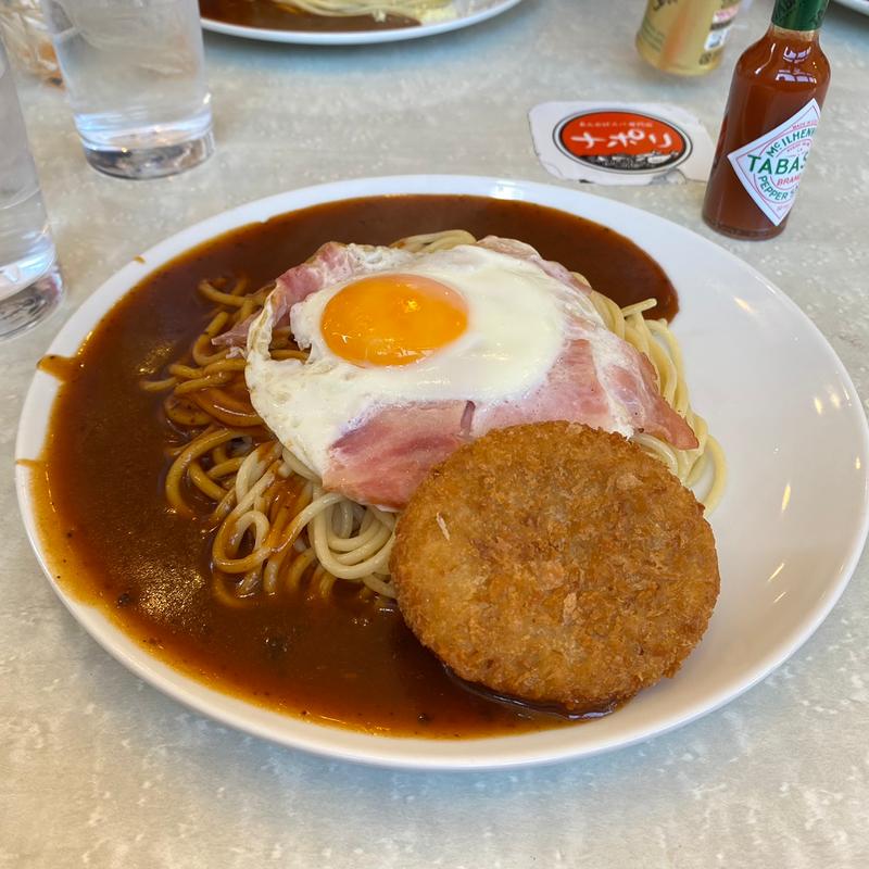 ベーコンエッグ1.2倍(あんかけスパ)コロッケのせランチ(ナポリ )