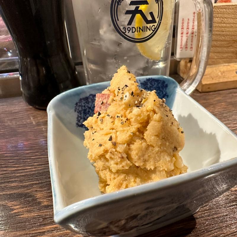 特製ポテトサラダ(三九酒場 けごむす)