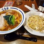 三宝セット