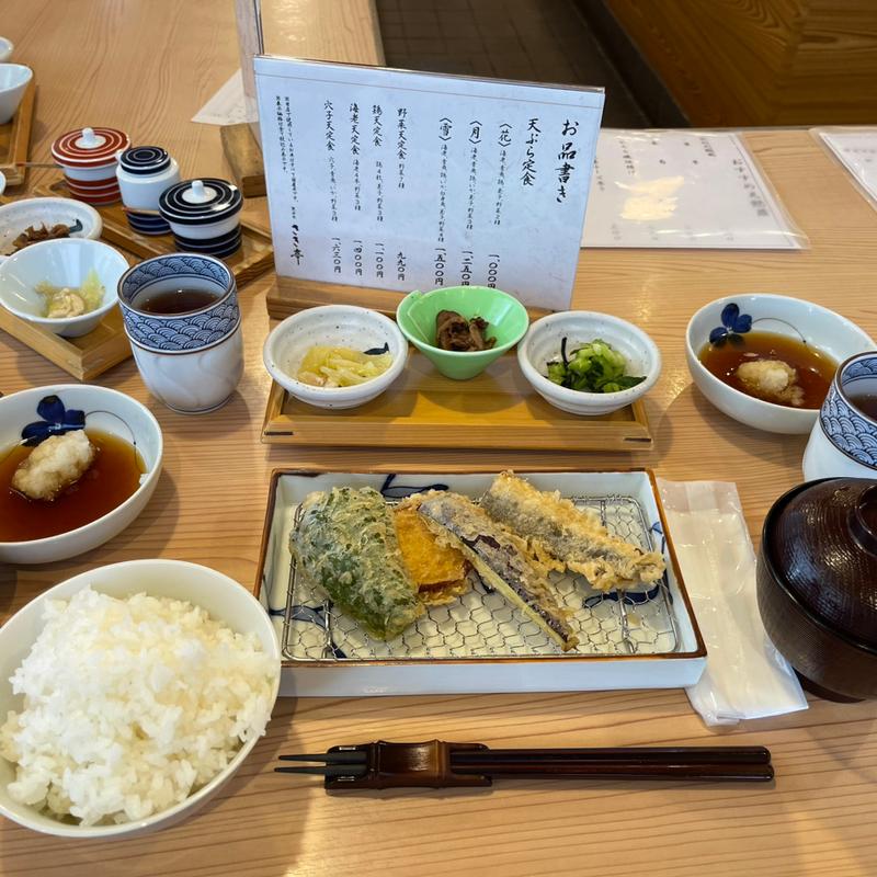 天ぷら定食（月）(天ぷらさき亭 玉川上水店)