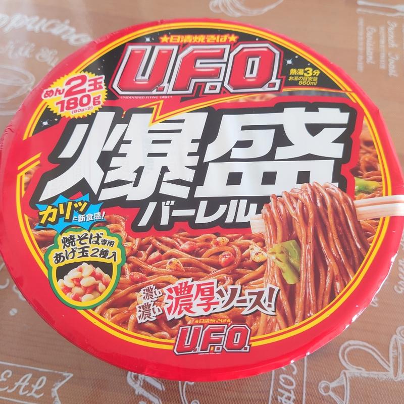 日清焼そばU.F.O.爆盛バーレル

(セブン-イレブン 葛飾堀切１丁目店)