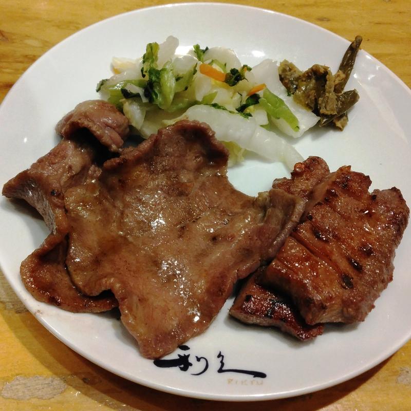 塩牛たん焼き(利久 一番町やなぎ町店 )