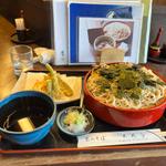 天ざる