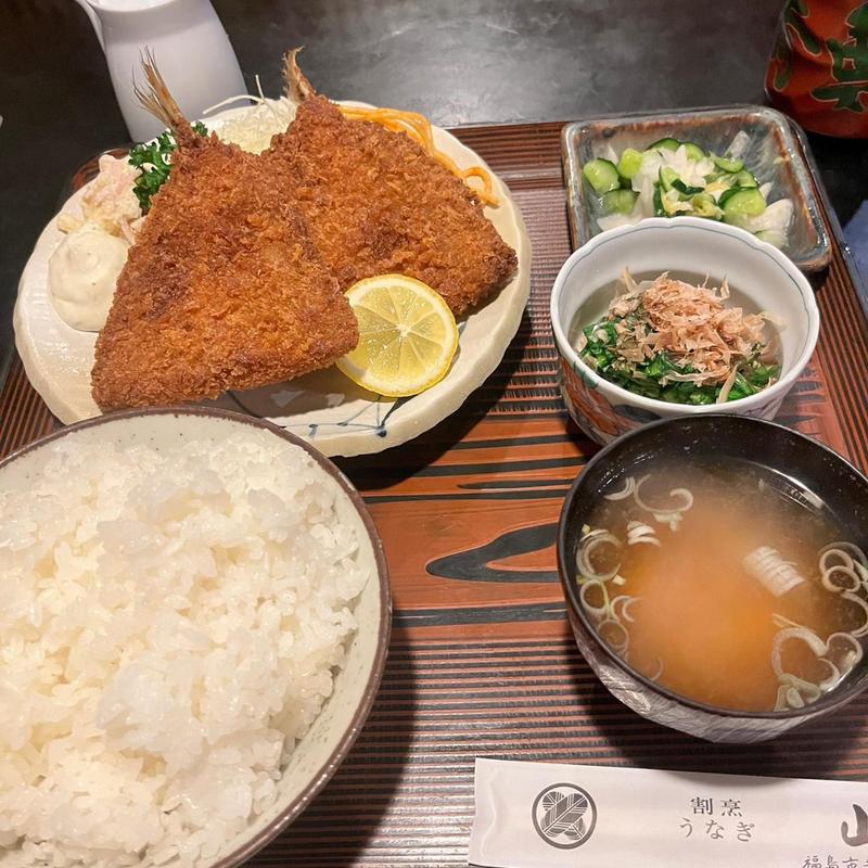 アジフライ定食 大盛(割ぽう山晴 )