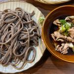 冷かも