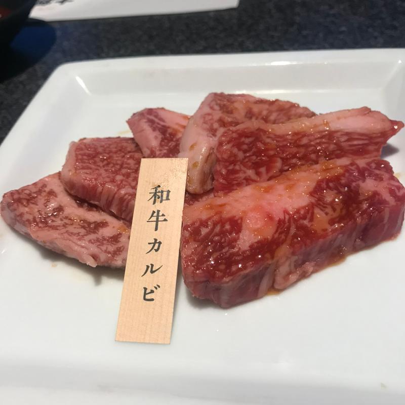 和牛カルビ(特選和牛大将軍 東船橋店)