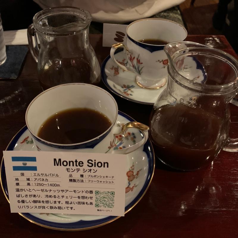 モンテシオン(カフェ・ミエル)