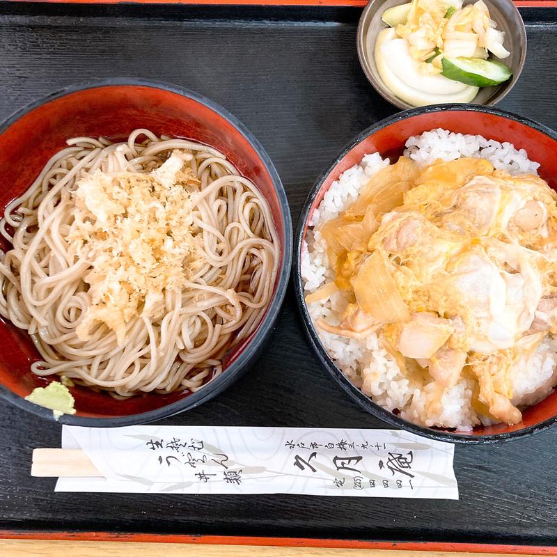 親子弁(久月庵 )