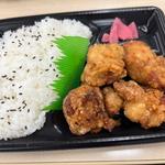 おろしタツタ弁当（ゆずポン酢）