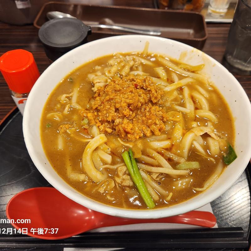 台湾カレーうどん(CoCo壱番屋 東区錦通東桜店)