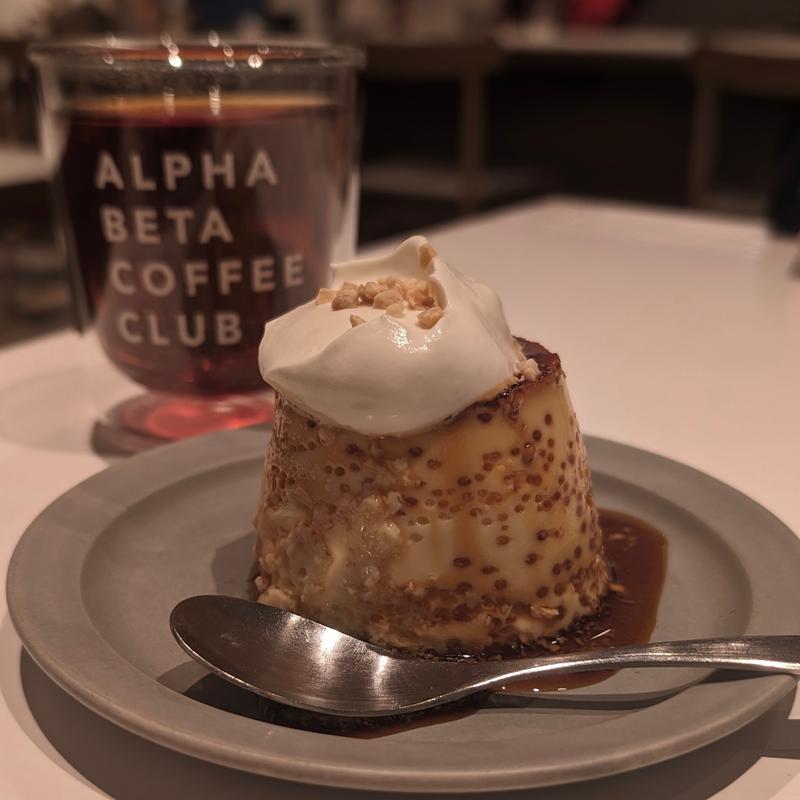 プリン(ALPHA BETA COFFEE CLUB 自由が丘駅前店)