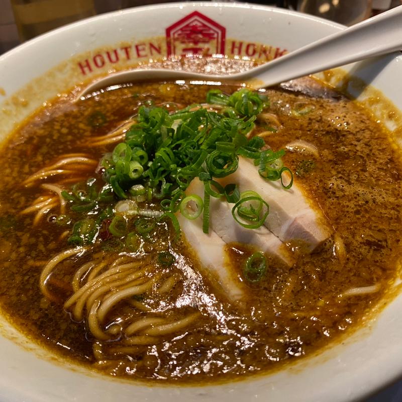 ホウテン特製カレー中華そば(奉天本家 ホウテン食堂)