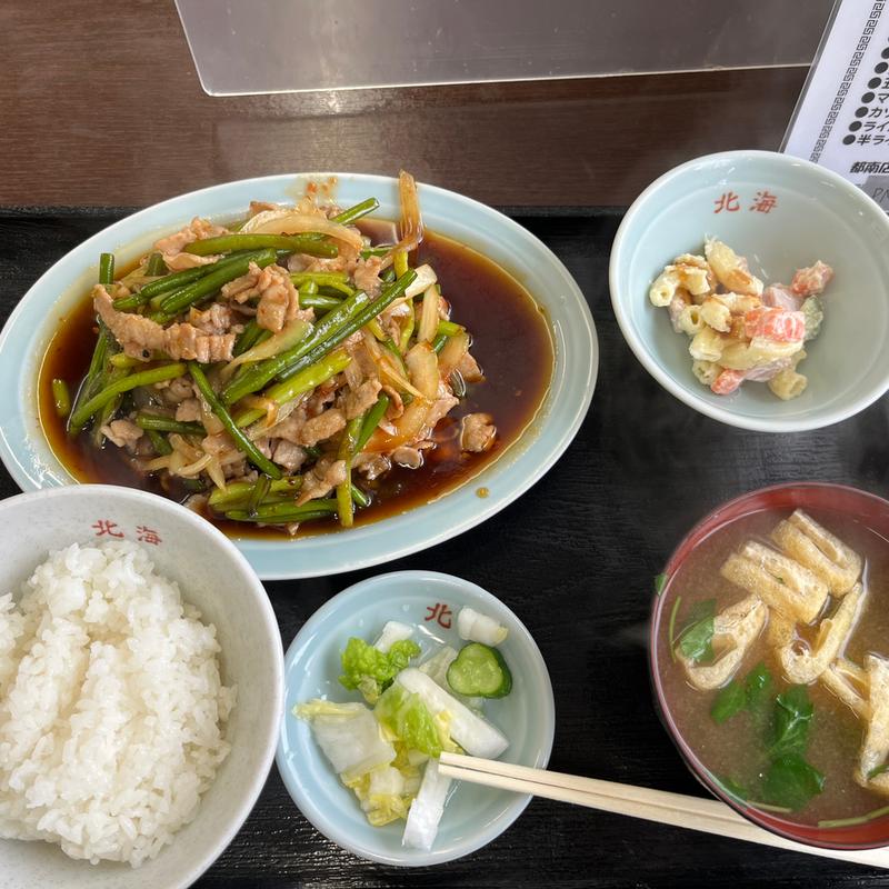 蒜苗炒定食(ラーメン北海 都南店 )