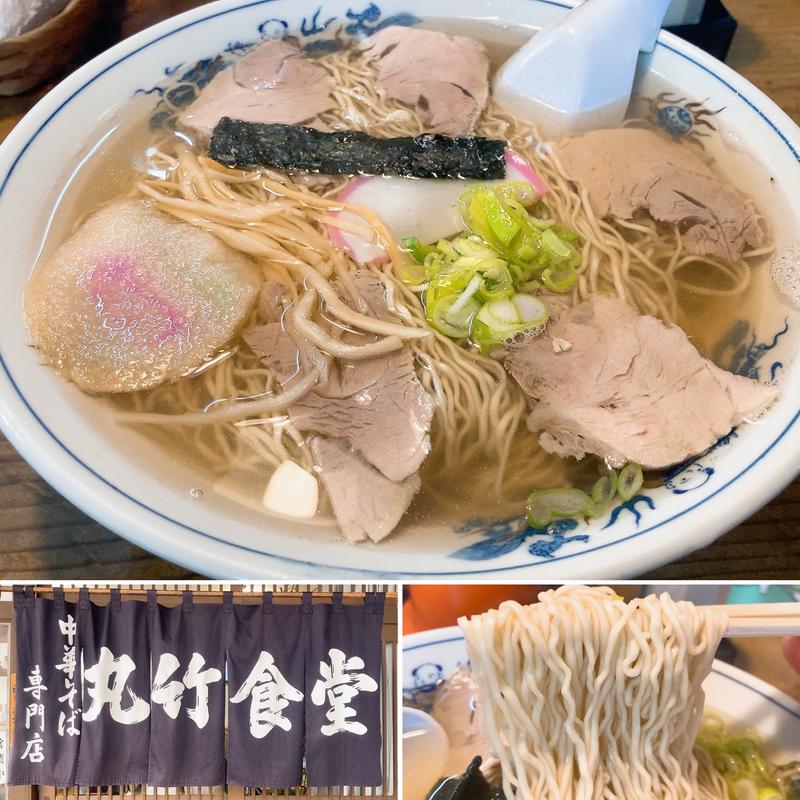 チャーシューメン(大盛)(丸竹食堂)