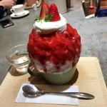 奈良いちご氷　ヨーグルトエスプーマ(ほうせき箱 )