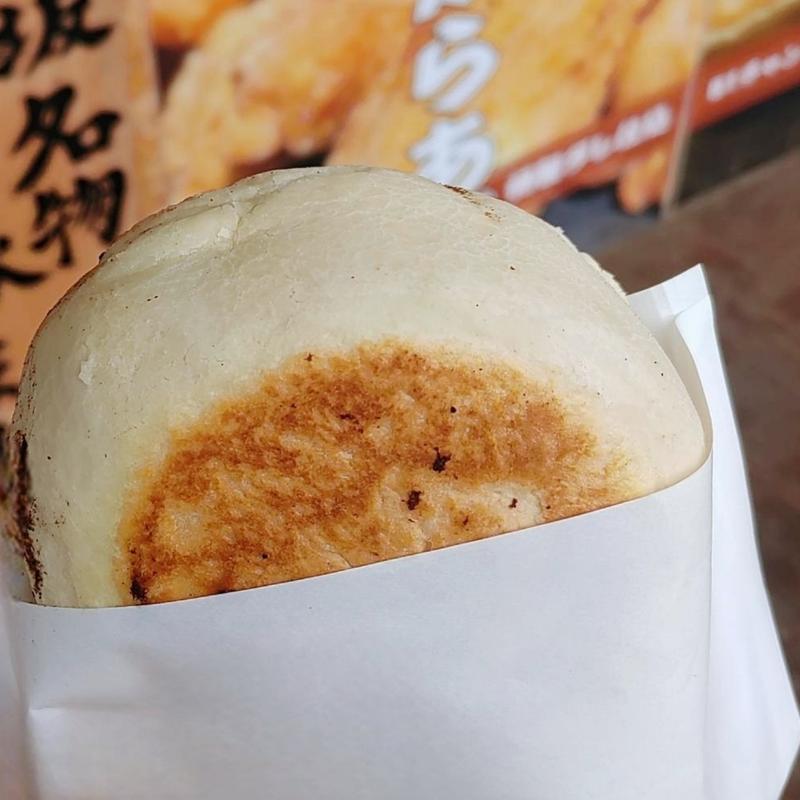 田舎の豚まん(田舎の豚まんB-1チャンピオン)