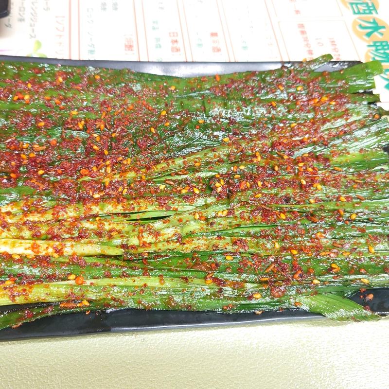 にら焼き(鑫燃麻辣烫烧烤刀削面火锅)