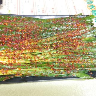 にら焼き(鑫燃麻辣烫烧烤刀削面火锅)