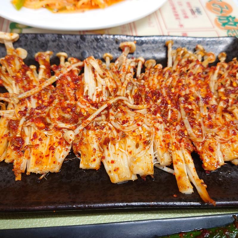 えのき焼き(鑫燃麻辣烫烧烤刀削面火锅)