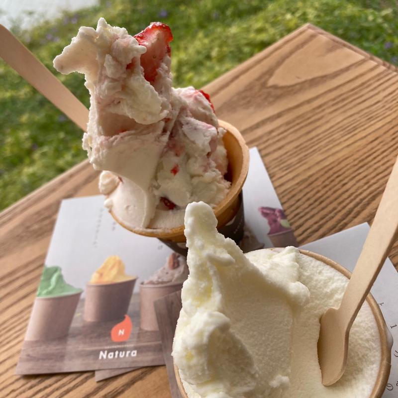 (ナチューラ 北島店 （Natura）)