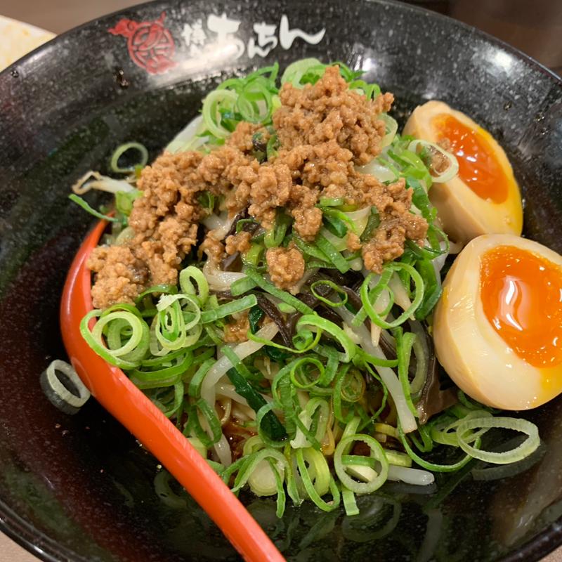 特製担々麺(博多ちんちん)