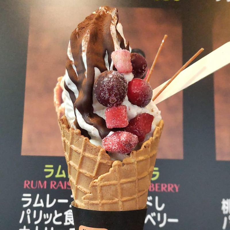 ラムレーズンショコラ(チルアウト&ソフトクリーム畑 イータウン大島店6号店 （chillout&ソフトクリーム畑）)