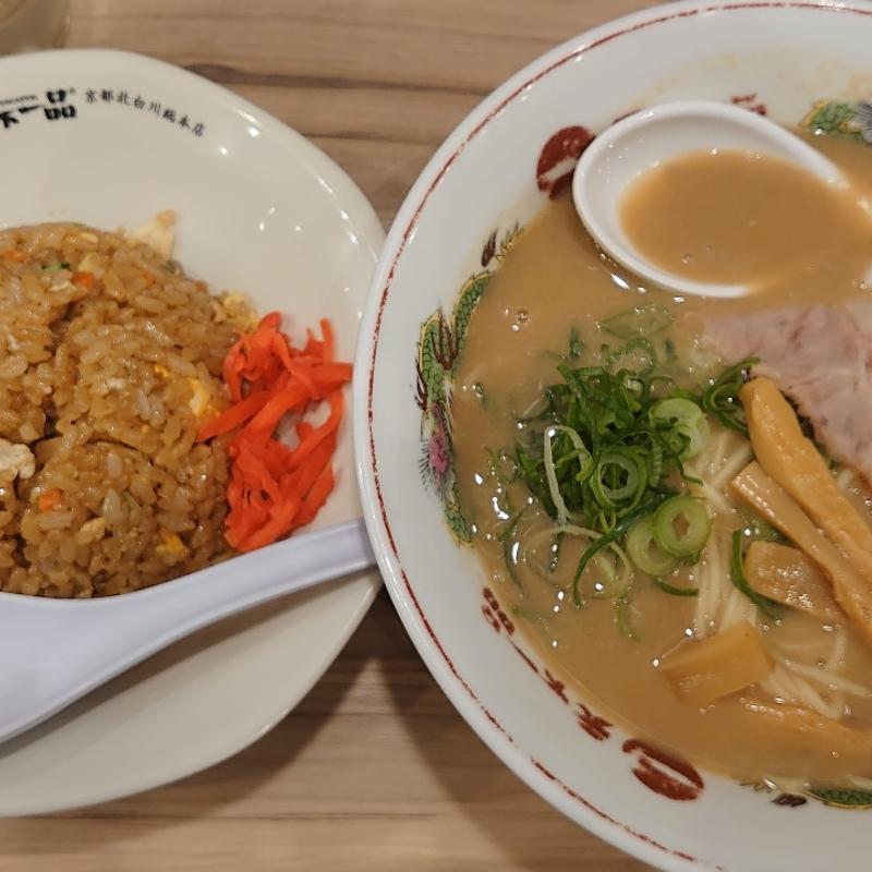 チャーハン定食(天下一品 水道橋店 （てんかいっぴん）)