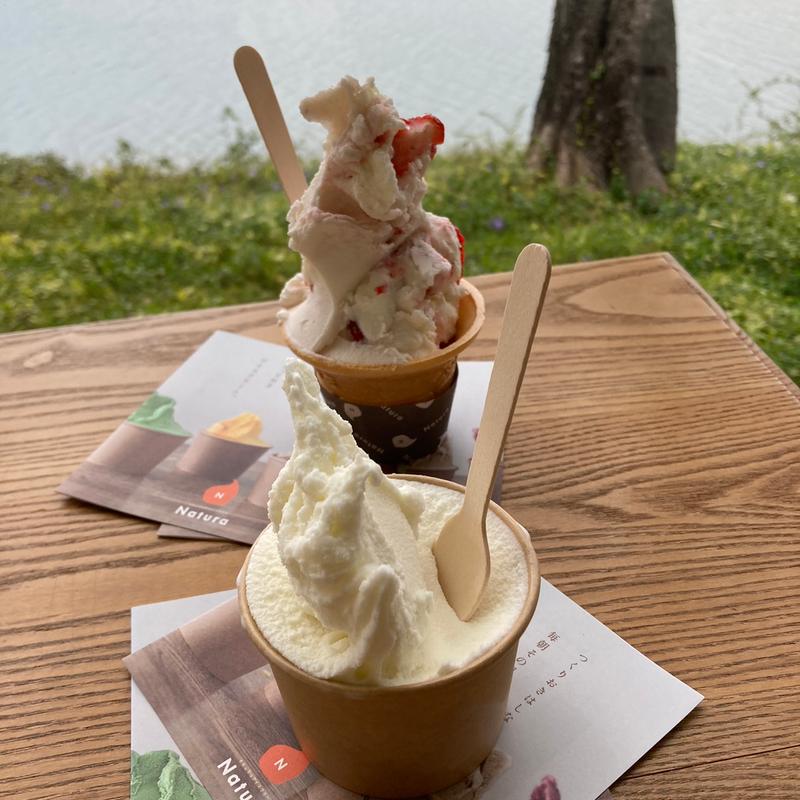 (ナチューラ 北島店 （Natura）)