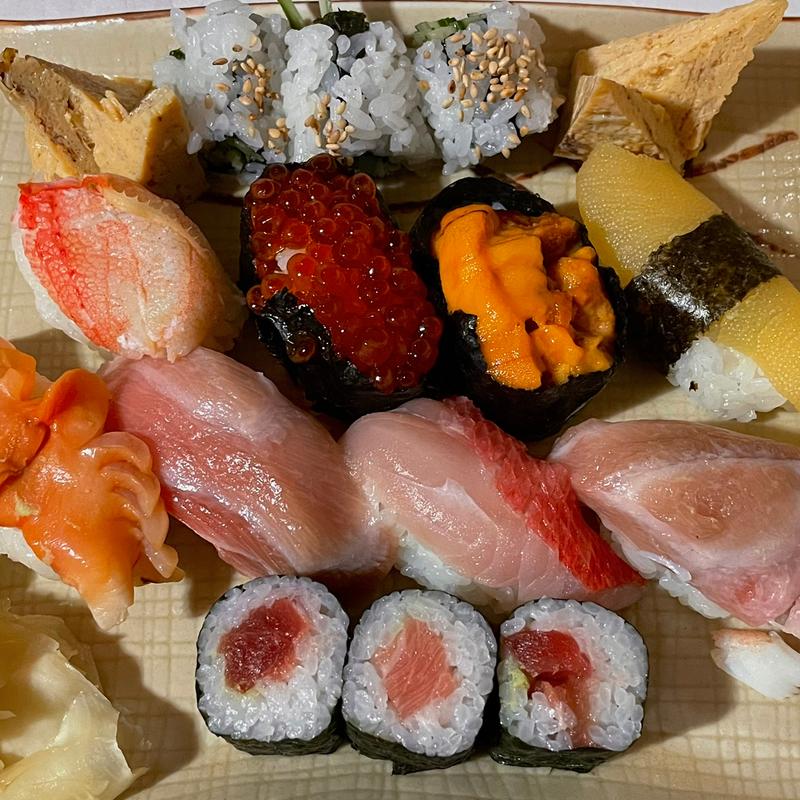 (歩 （あゆむ）)