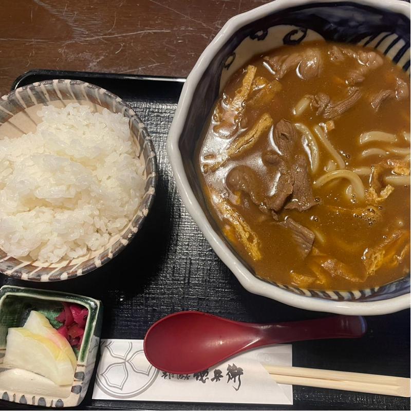 カレーうどん(そば酒房 徳兵衛)