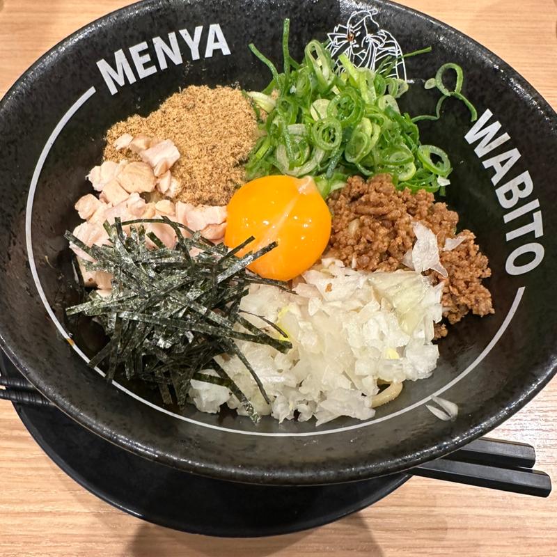 和人のまぜそば(麺屋 和人 天王寺北口本店)