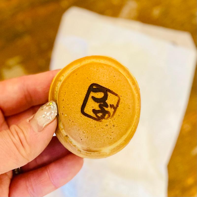 ぱんじゅう　つぶ(蜂蜜ぱんじゅう　松や 宇治山田駅前店 )