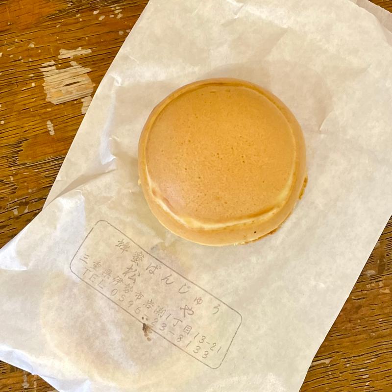 ぱんじゅう　カスタード(蜂蜜ぱんじゅう　松や 宇治山田駅前店 )