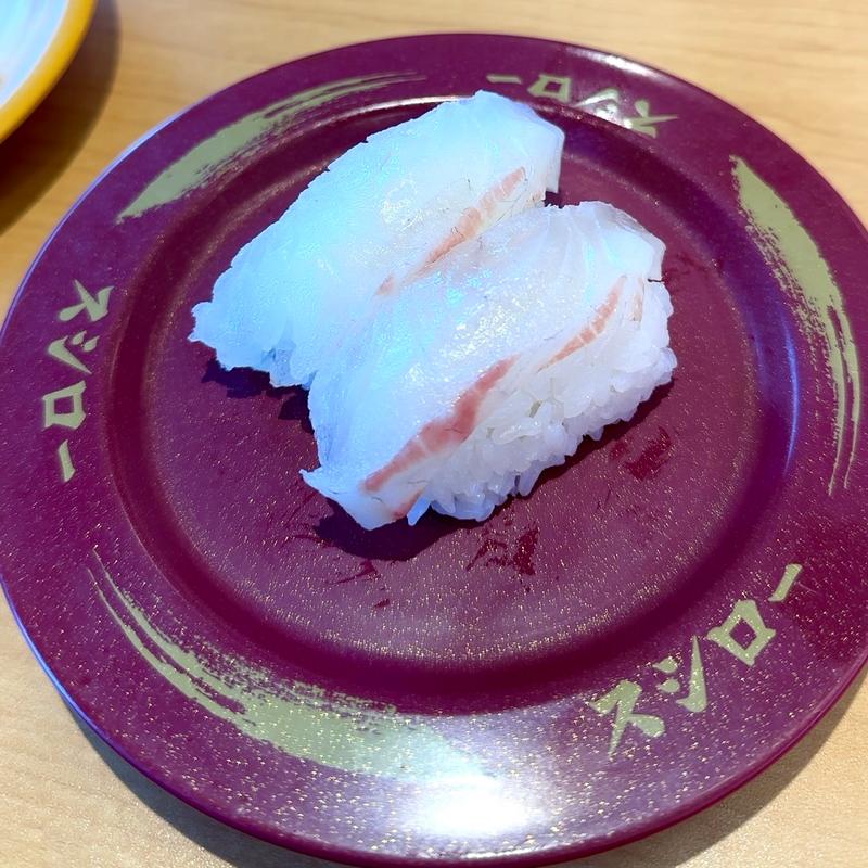 活〆真鯛(スシロー 八千代高津店)