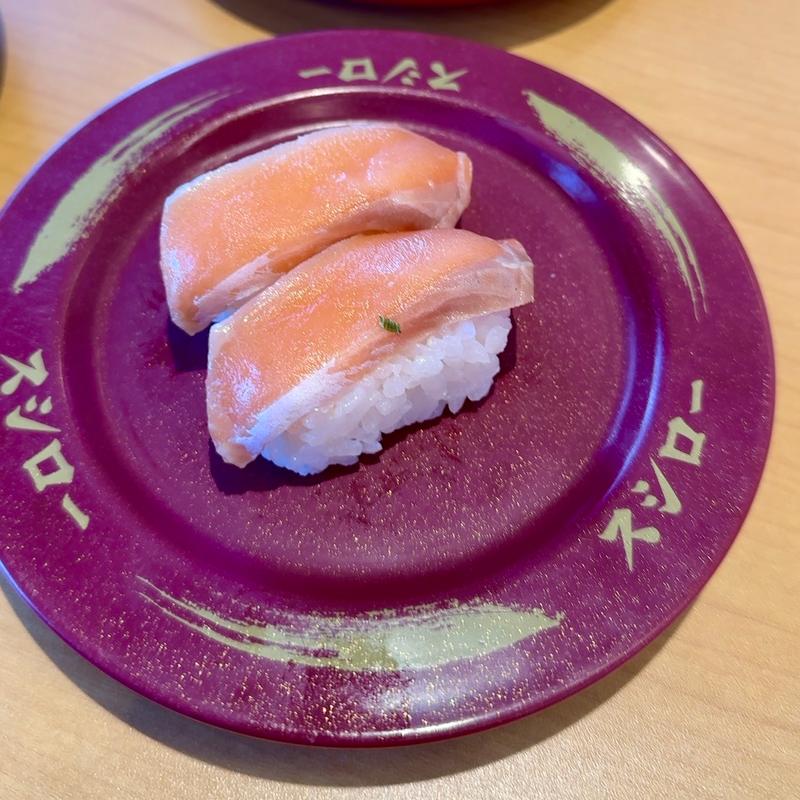 北海道産サクラマス(スシロー 八千代高津店)