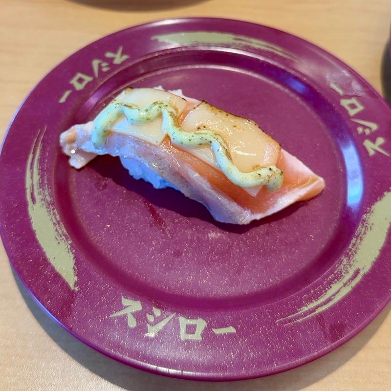 炙り生サーモンバジルチーズ(スシロー 八千代高津店)