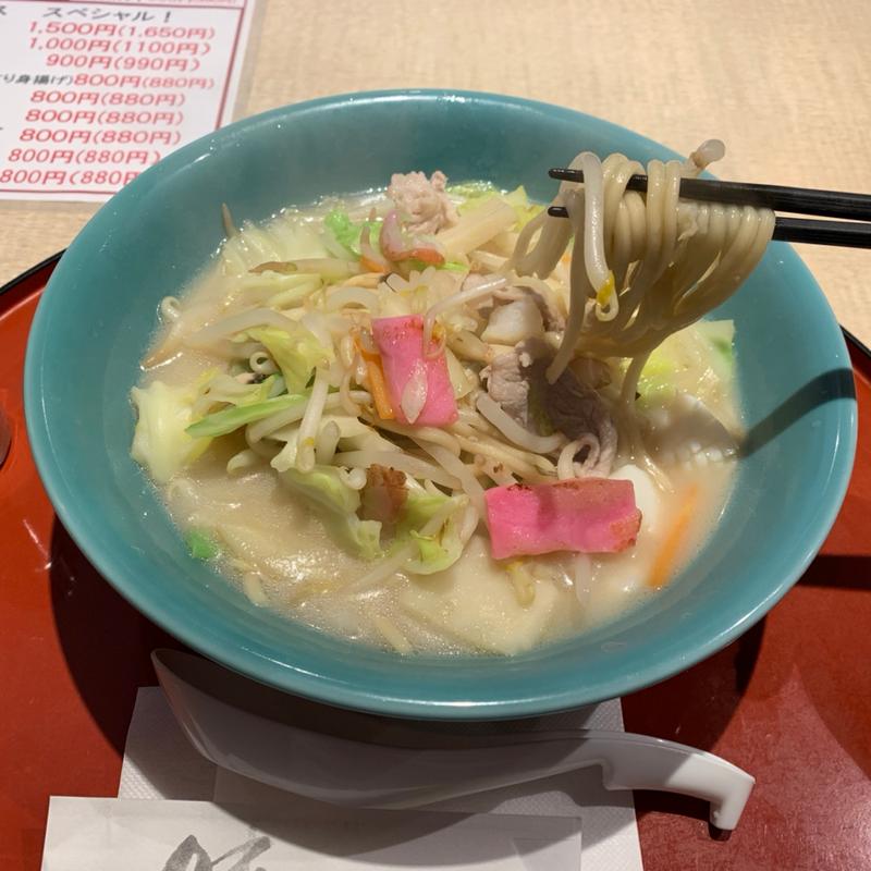 ちゃんぽん(炉ばた居酒屋　炉談)