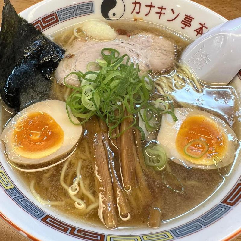 中華そば 味玉(カナキン亭 島田東町店 )