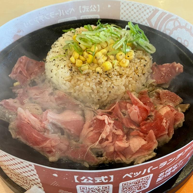 お肉たっぷりペッパーランチ(ペッパーランチ イオンモール羽生店)
