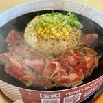 お肉たっぷりペッパーランチ(ペッパーランチ イオンモール羽生店)