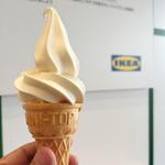 50円ソフト